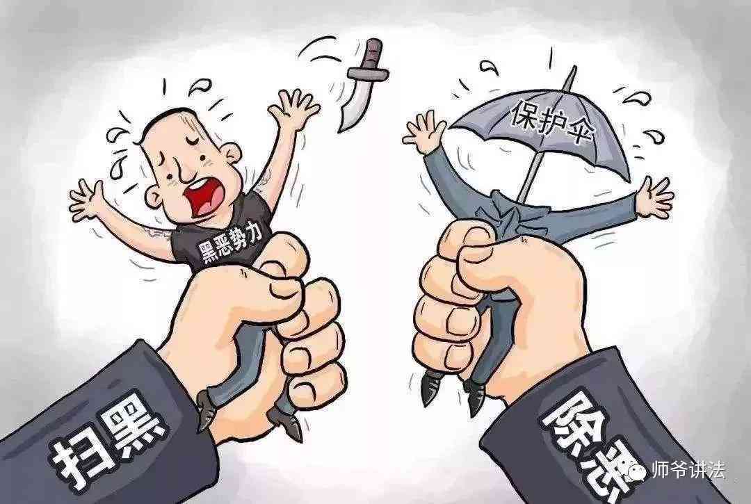 '工伤报案不被认定，如何依法     与应对'