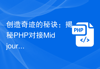 聊AI创作：揭秘人工智能在小说、绘画与音乐领域的创新实践与应用