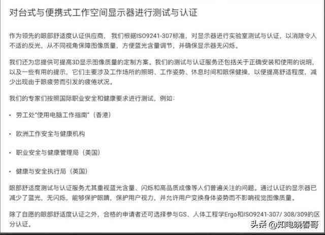 工伤没有报案后悔如何处理与申请工伤指南