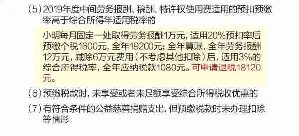 工伤没有报案后悔如何处理与申请工伤指南
