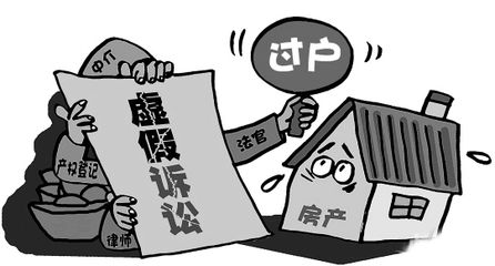 工伤隐匿不报案，能否依法向法院提起诉讼？