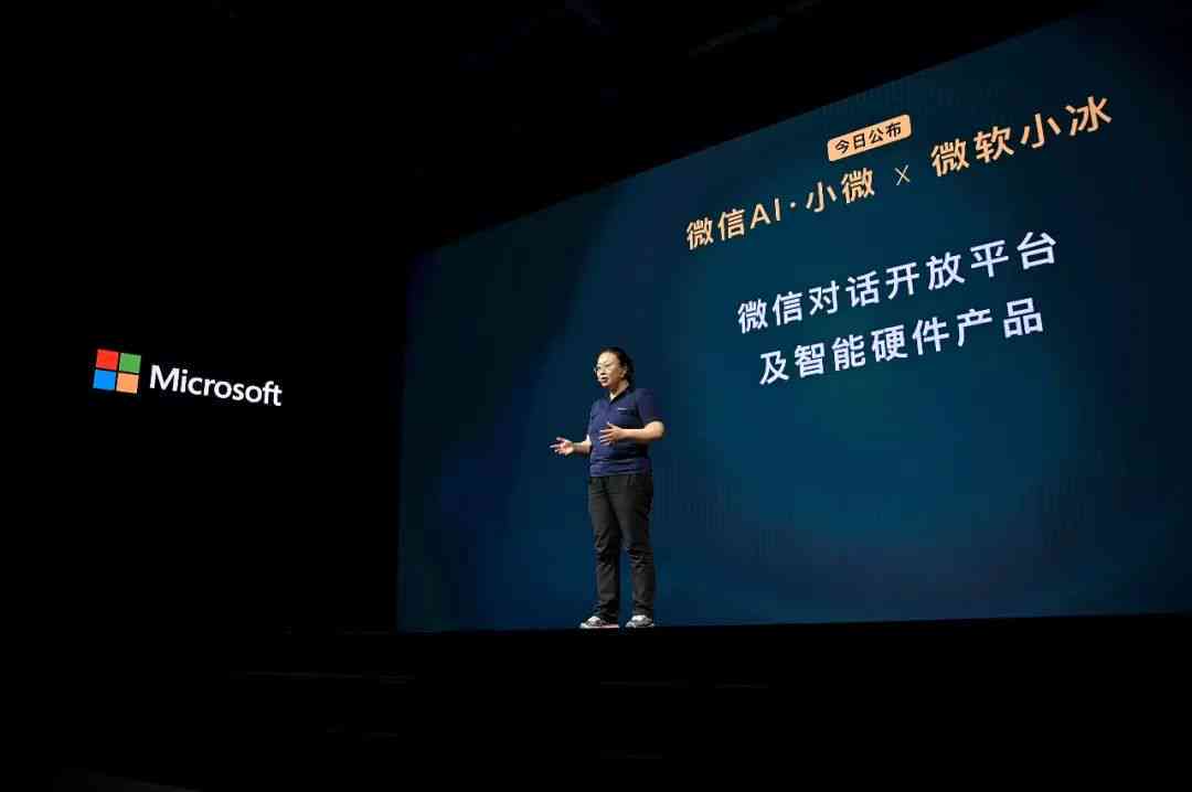 聊AI创作：揭秘人工智能在小说、绘画与音乐领域的创新实践与应用
