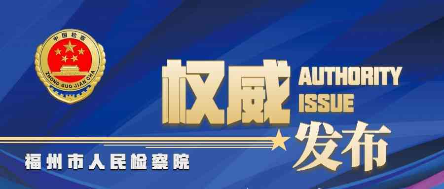 工伤隐匿不报案，能否依法向法院提起诉讼？