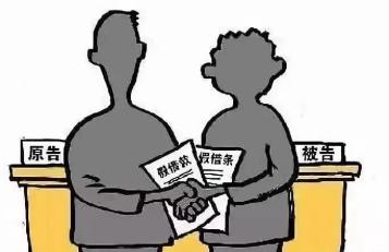 工伤隐匿不报案，能否依法向法院提起诉讼？