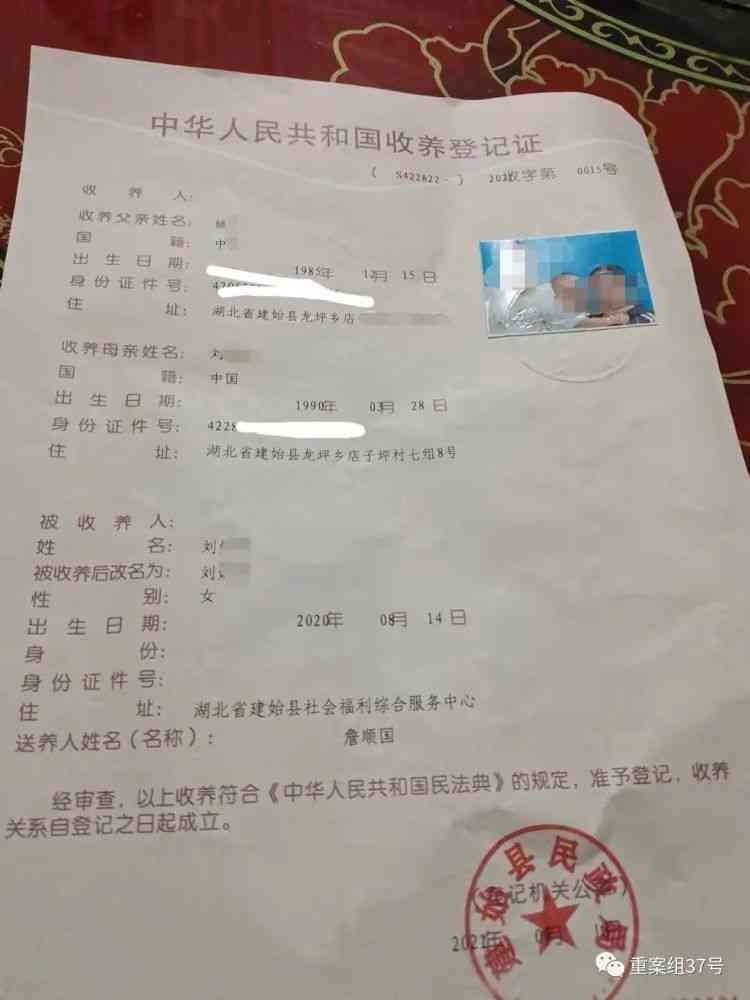 报案回执单可以认定工伤吗怎么写申请书及报警回执单报工伤流程说明