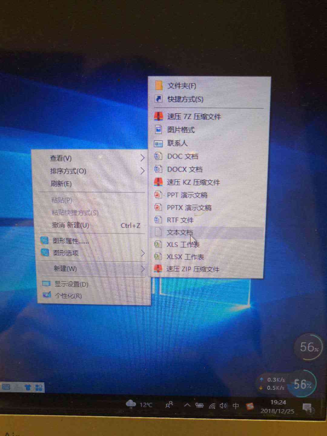 报案回执单有用吗：如何查询、撰写及其在立案中的作用