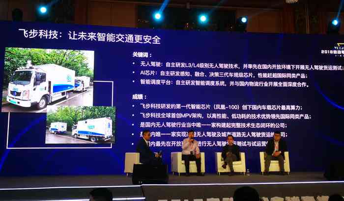全方位AI智能测评系统：深度解析与综合评估，助力用户精准决策