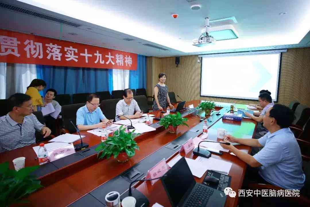 智能AI辅助课题结题报告撰写软件解决方案