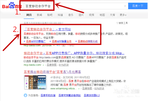 ai文案生成赚钱软件：推荐、热门软件列表及GitHub资源汇总