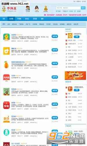 ai文案生成赚钱软件：推荐、热门软件列表及GitHub资源汇总
