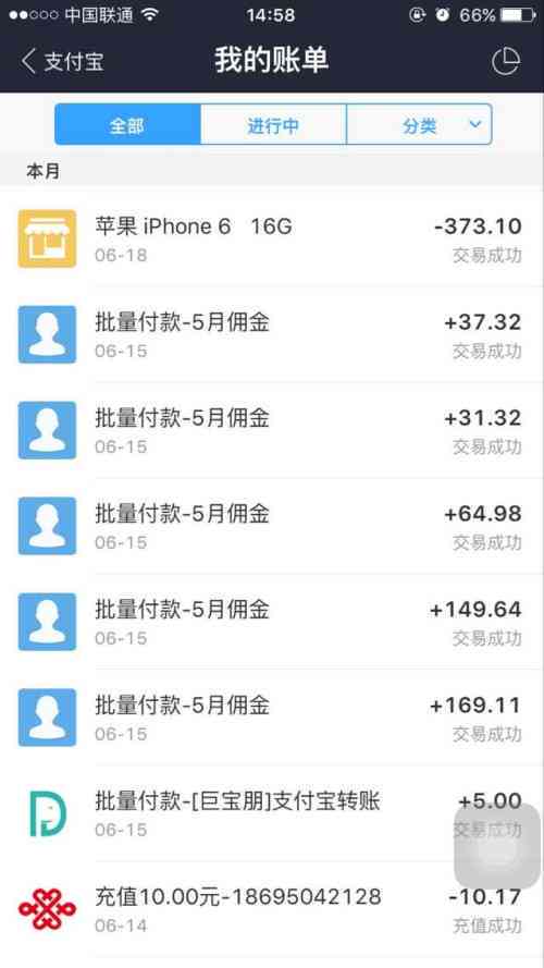 ai文案生成赚钱软件：推荐、热门软件列表及GitHub资源汇总