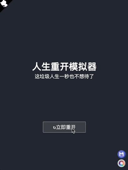 ai文案生成赚钱软件：推荐、热门软件列表及GitHub资源汇总