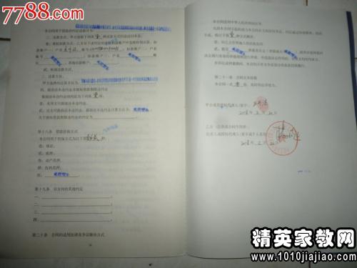 如何撰写报案证明：完整步骤、模板及常见问题解答指南