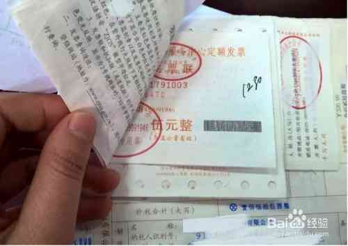 报销多久生效：多久报销一次，报销后多久能下来，费用多久到账算正常