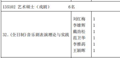 '2021 AI 智能脚本应用与实践指南'