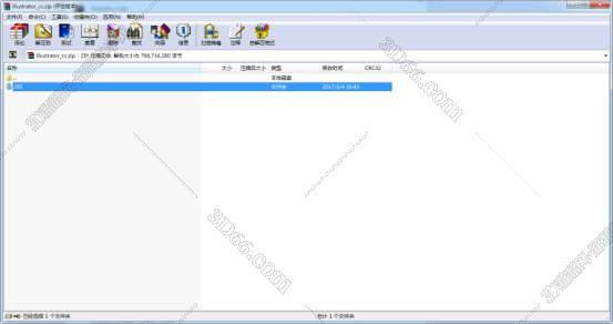 Adobe Illustrator 脚本编程指南：从基础到高级开发实践全面解析