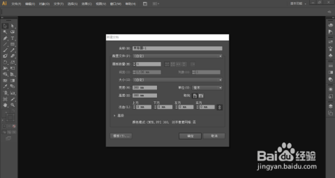 lark怎么用ai做脚本