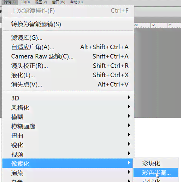lark怎么用ai做脚本