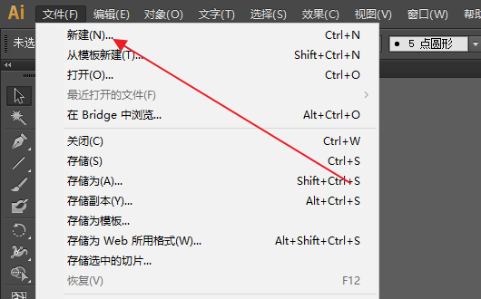 lark怎么用ai做脚本