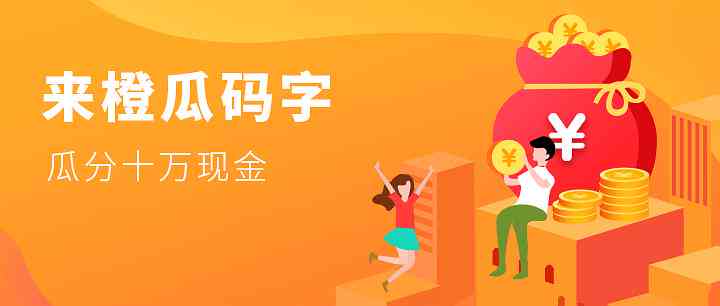 在线AI原创写作网站：免费推荐，智能写作平台助力创作高效便捷