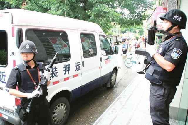 押运员能否认定工伤事故罪及其行为与罪行