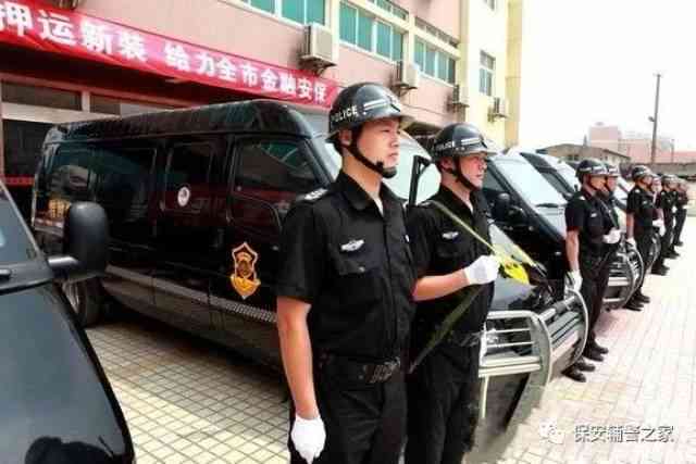 押运员能否认定工伤事故罪及其行为与罪行