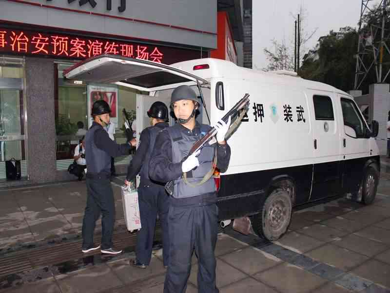 押运员能否认定工伤事故罪及其行为与罪行