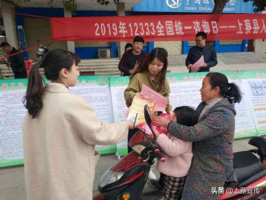 '工伤认定标准：担保人员如何判定工伤情形'