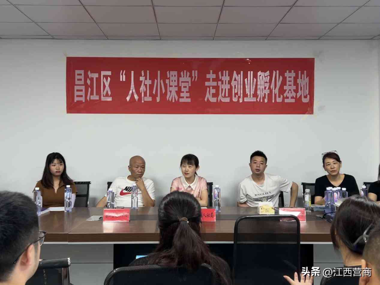 '工伤认定标准：担保人员如何判定工伤情形'