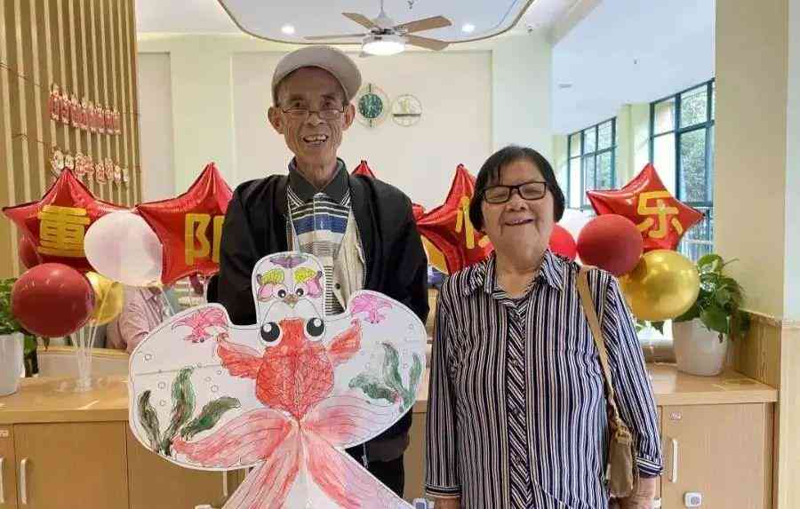 '工伤认定标准：担保人员如何判定工伤情形'