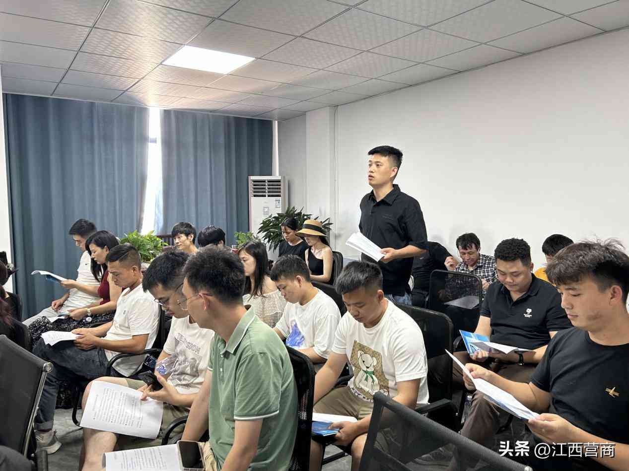 担保人员怎么认定工伤的