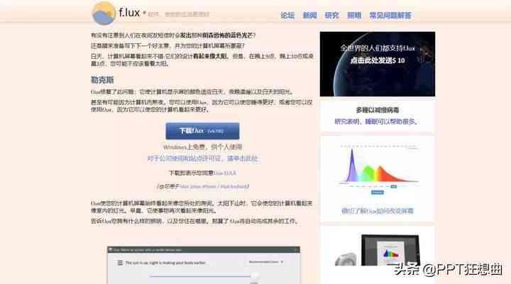 AI回复机器人：免费、高情商软件，自动识别文字，累计信息智能处理不