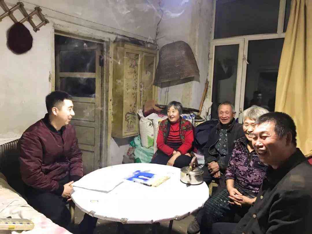 拆迁现场同住人员遭遇意外，能否认定为工伤？
