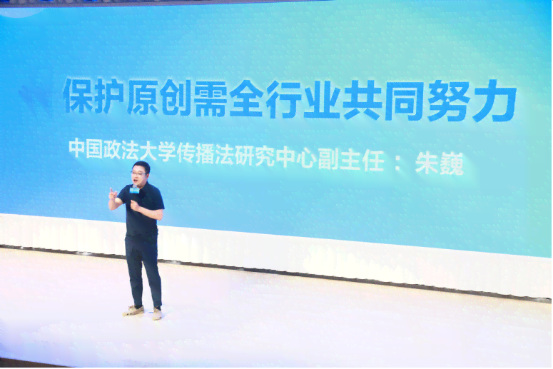 抖音对AI创作内容的态度：审查、监管与持政策全解析