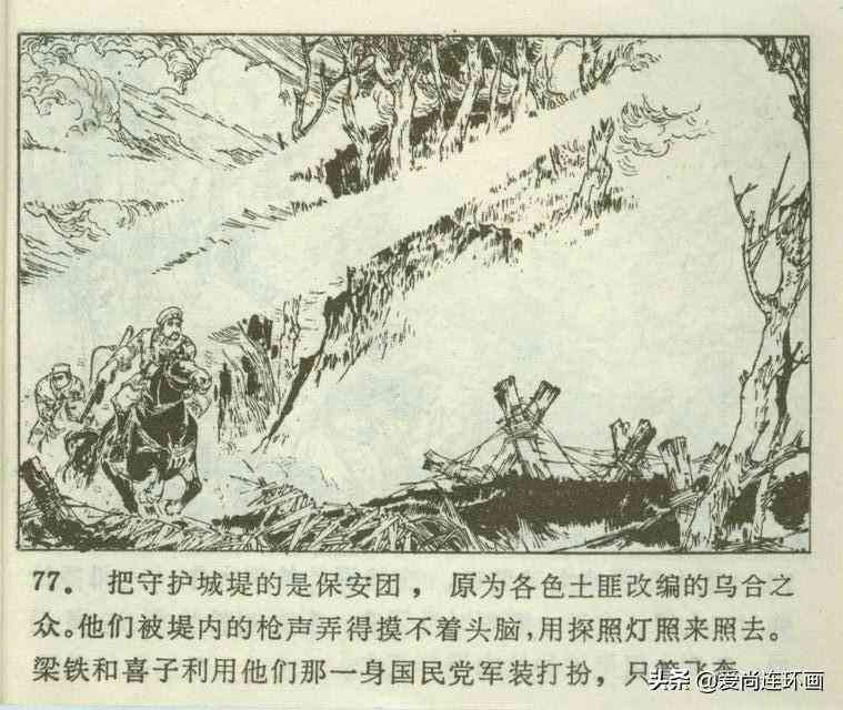 掌握AI绘画精髓：打造引人入胜的云海创意文案攻略