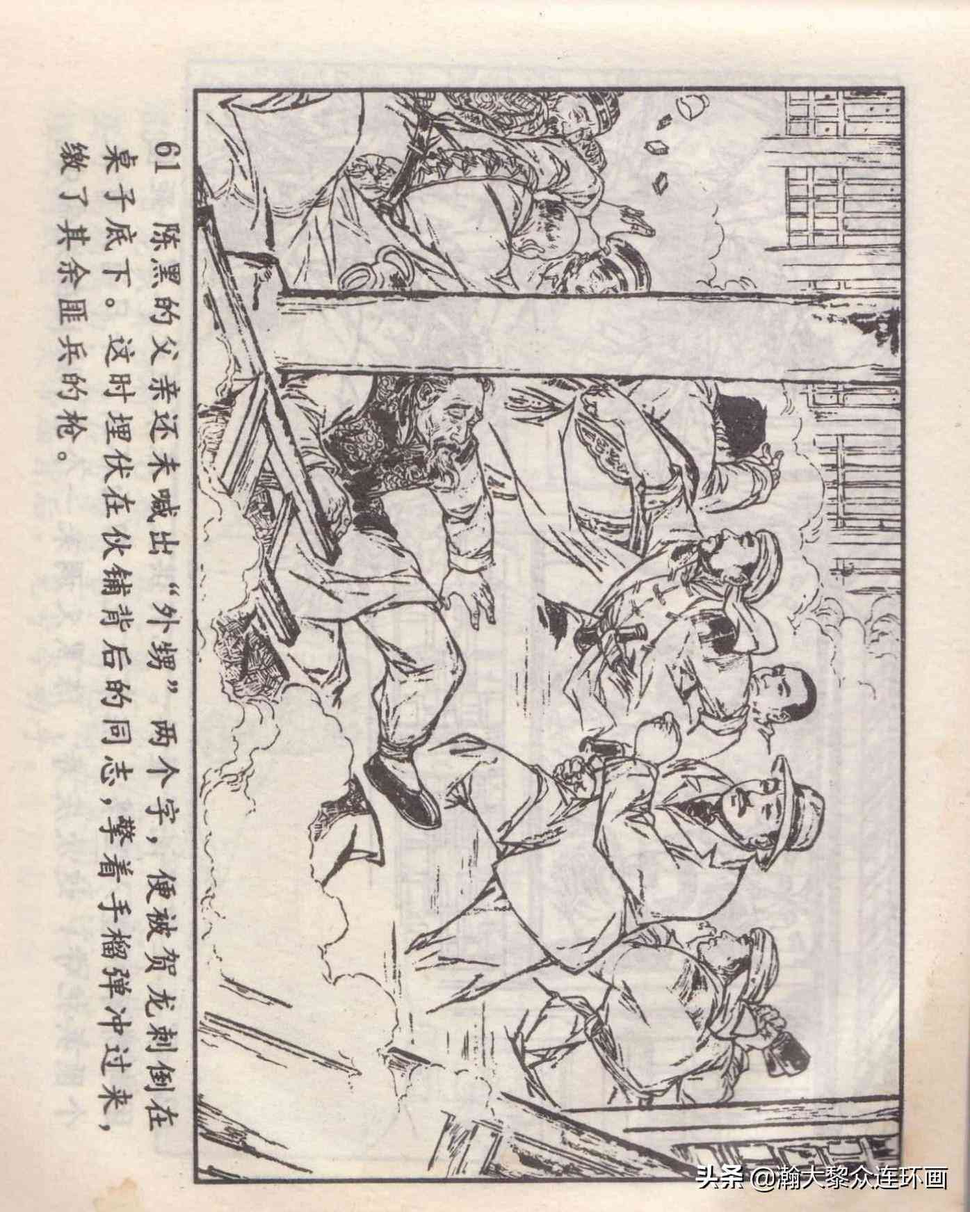 掌握AI绘画精髓：打造引人入胜的云海创意文案攻略