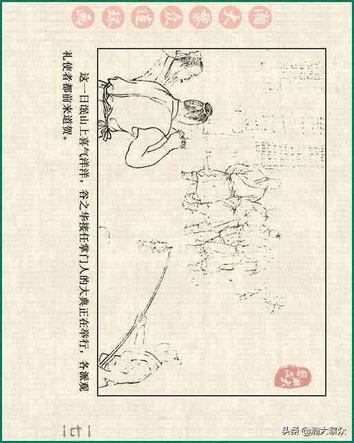 全面掌握AI绘画技巧：打造引人入胜的云海文案，解锁多样创作灵感