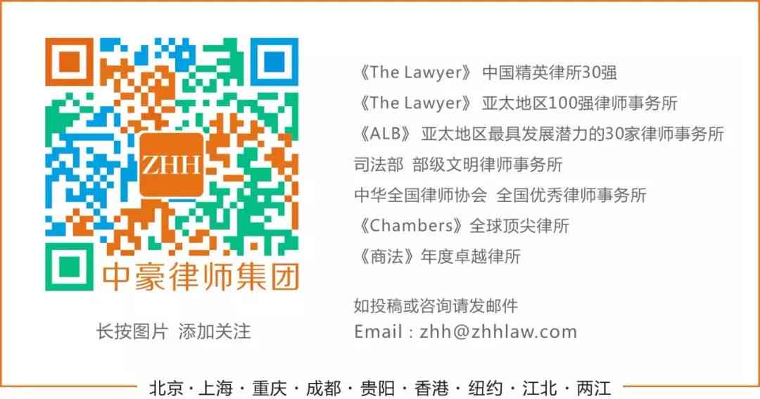 '拆迁后认定为工伤的     指南：如何应对及申请赔偿'