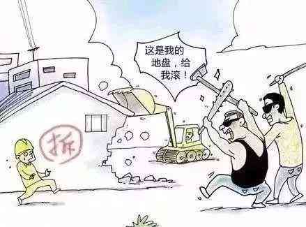 拆迁后被认定工伤有赔偿吗怎么算：赔偿金额如何计算