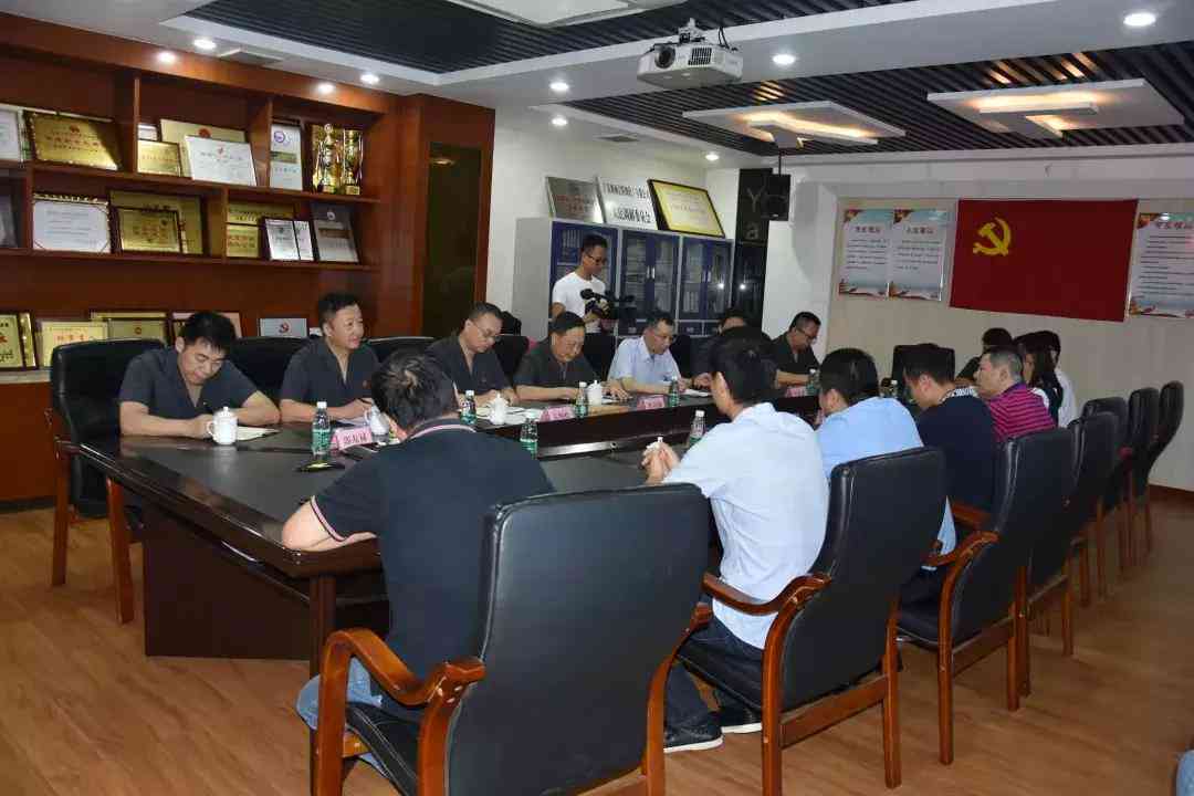 工伤认定与赔偿：拆迁后职工权益保障指南