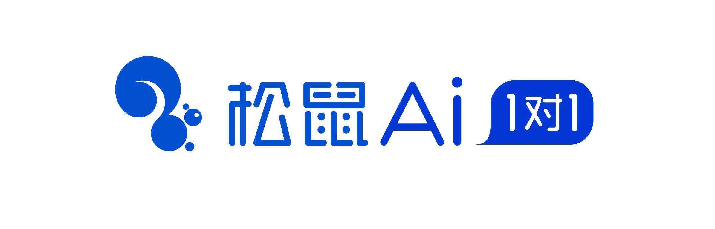 松鼠ai招聘官网：首页入口、职友招聘信息汇总