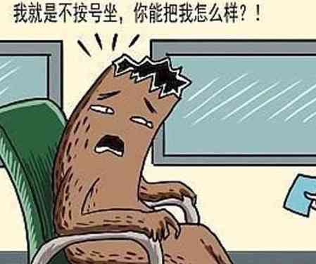 '如何认定拒不改正行为在工伤事故中的工伤性质'
