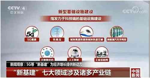 人工智能驱动未来教育——松鼠AI教育2023年人才招募及招聘详情