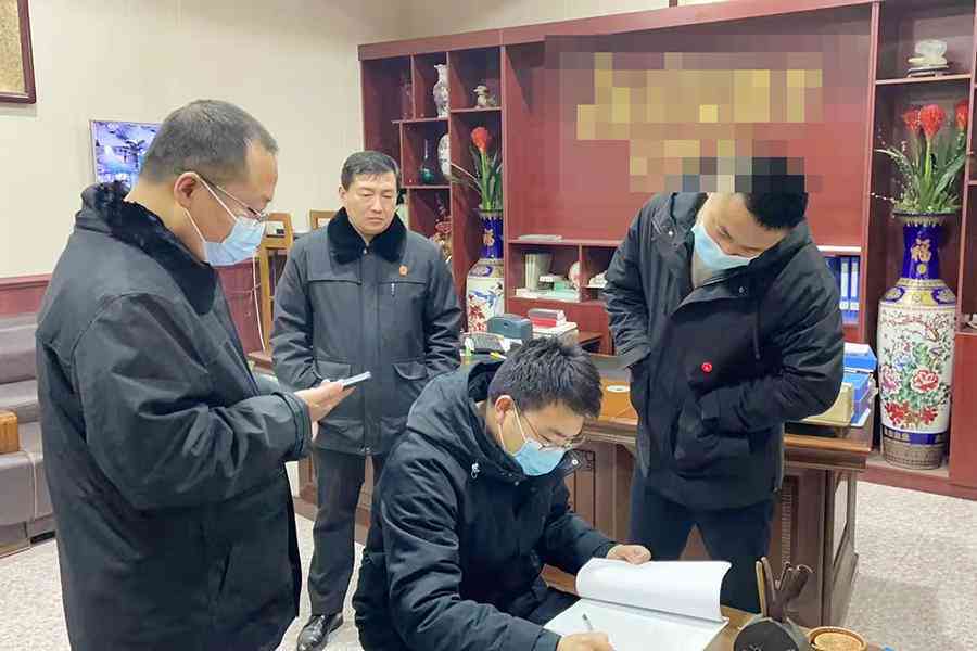 '如何认定拒不改正行为在工伤事故中的工伤性质'