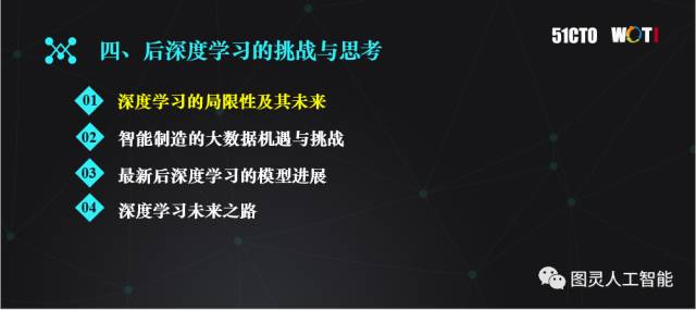 ai写作新闻报道：智能新闻稿写作挑战与反思