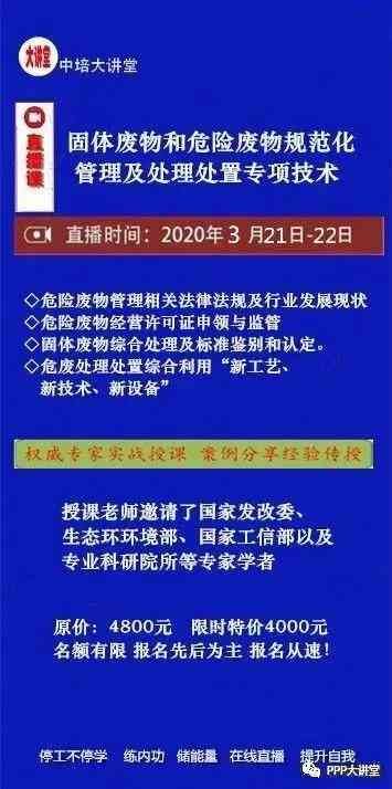 AI写作引领变革：新闻写作面临的机遇、挑战与伦理反思