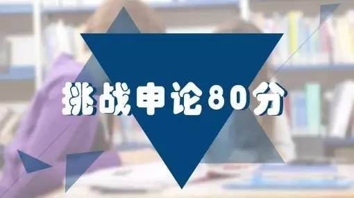 AI写作引领变革：新闻写作面临的机遇、挑战与伦理反思