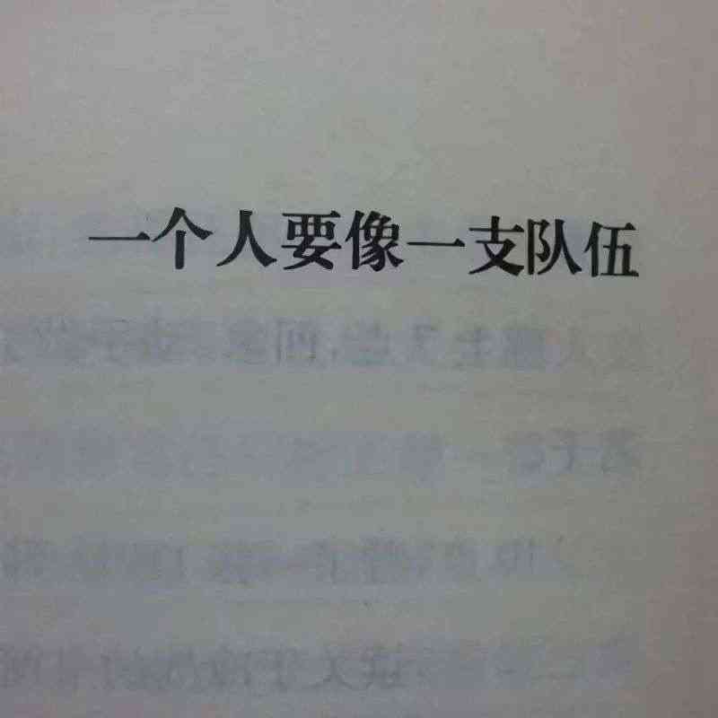 AI脸文案全部：打造个性化头像，解锁创意新境界