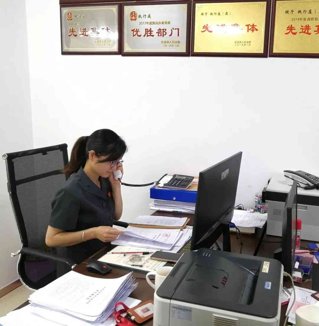 拒不认定工伤怎么办