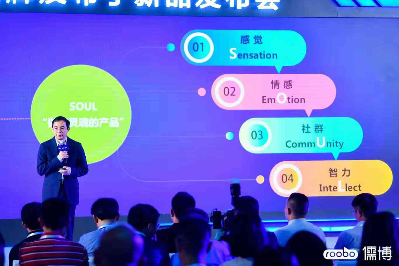 AI混合工具在幼儿园教育中的应用与创意文案解决方案全解析